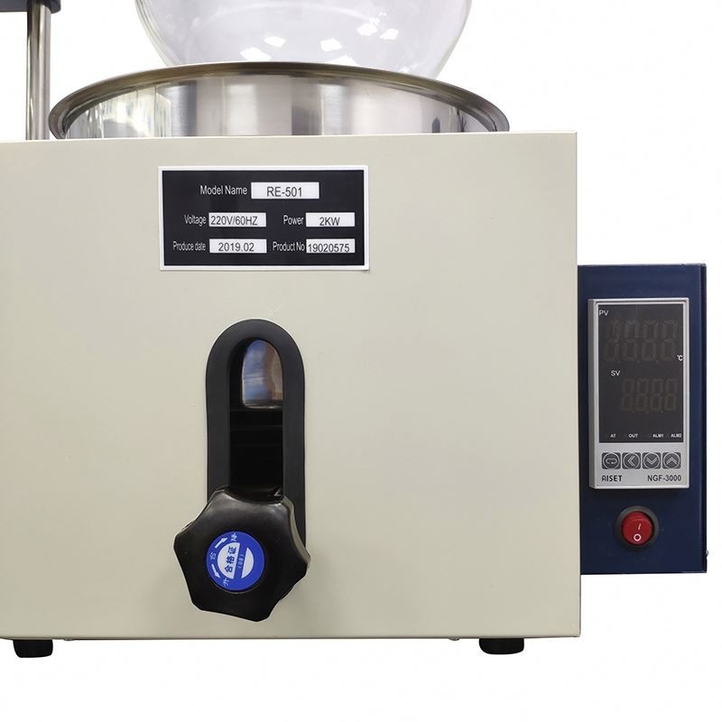 Evaporateur rotatif Eqipment de Small Water Baths de distillateur électrique du laboratoire RE-501