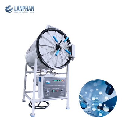 Stérilisateurs à vapeur horizontaux grosse machine à autoclave 12kw 380V 200L 280L
